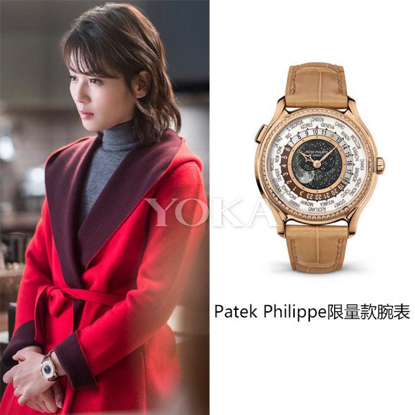 刘涛专属玉镯,杨烁刘涛穿搭