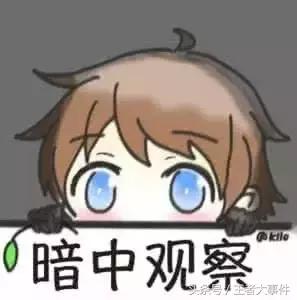 王者荣耀各种标记教程,王者荣耀怎么判断一个人技术