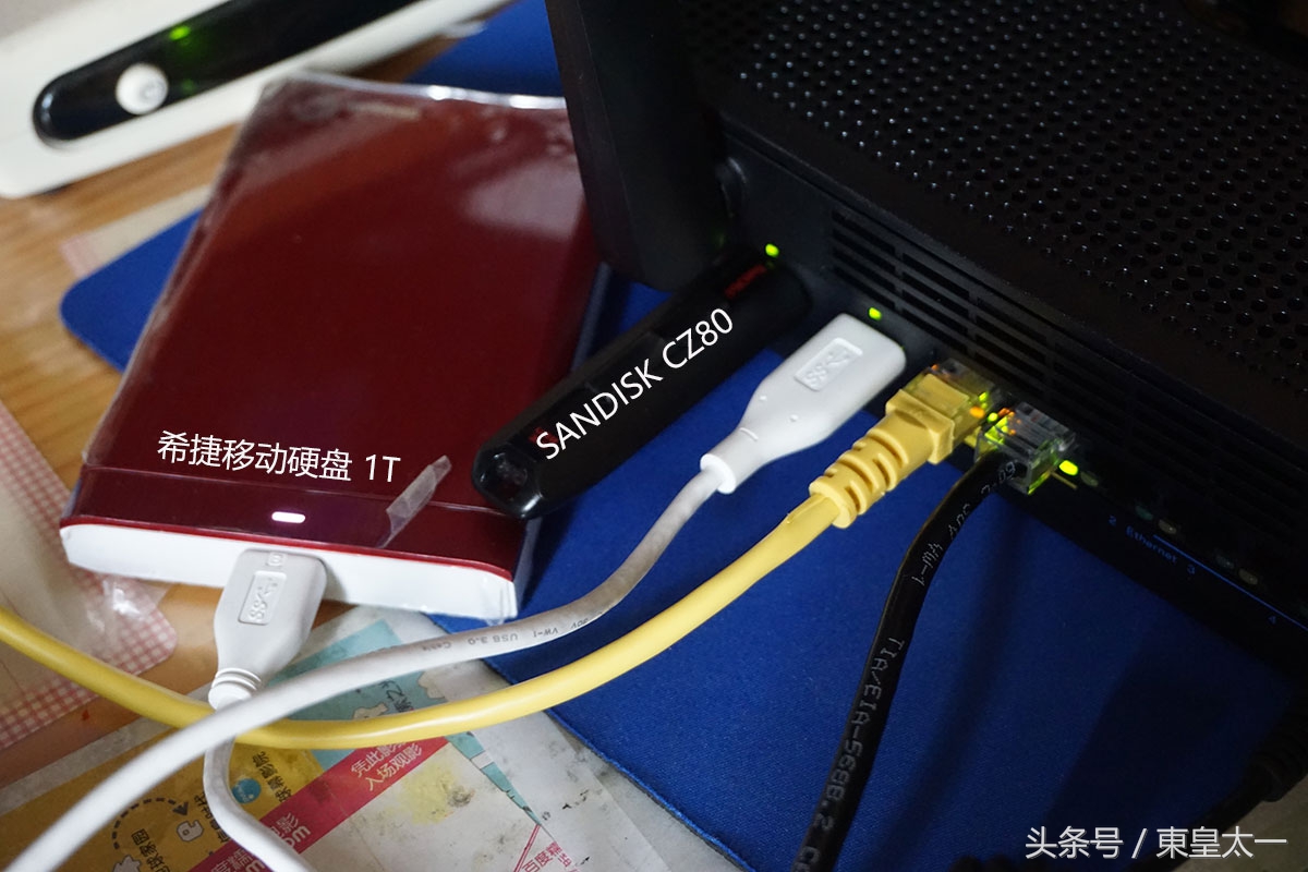 LinksysEA9300无线路由器外接存储设备的读写测试