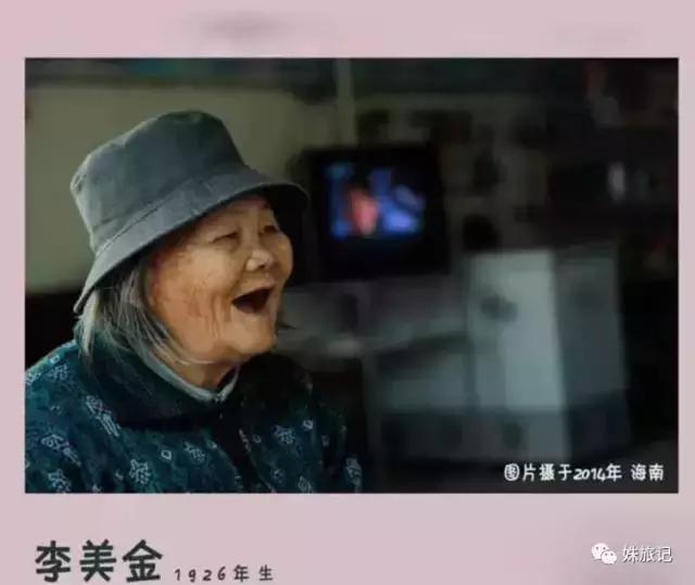 《二十二》:日本,你欠我们一个道歉,你欠你的国民一句反省
