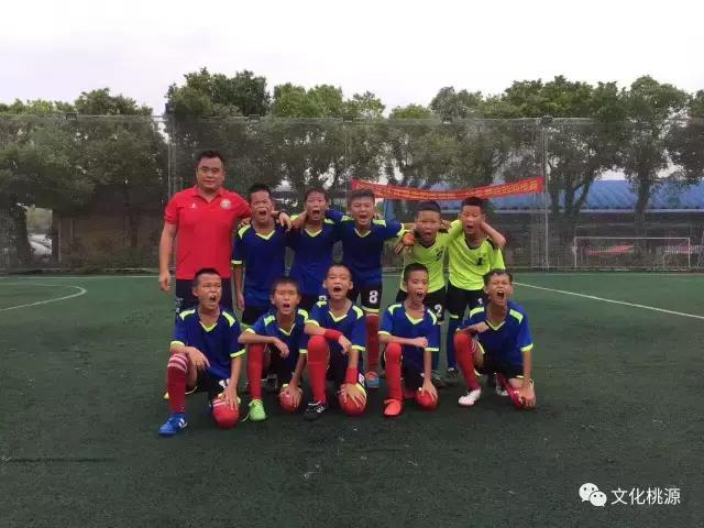 桃源县中考体育,常德桃源文化体育中心