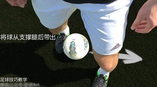 足球克鲁伊夫教学视频,足球克鲁伊夫转身动作