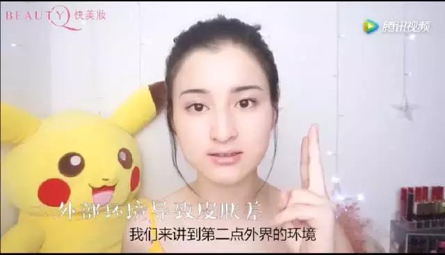 脸上的痘痘痘印怎么最有效的去除,痘痘红痘印黑痘印