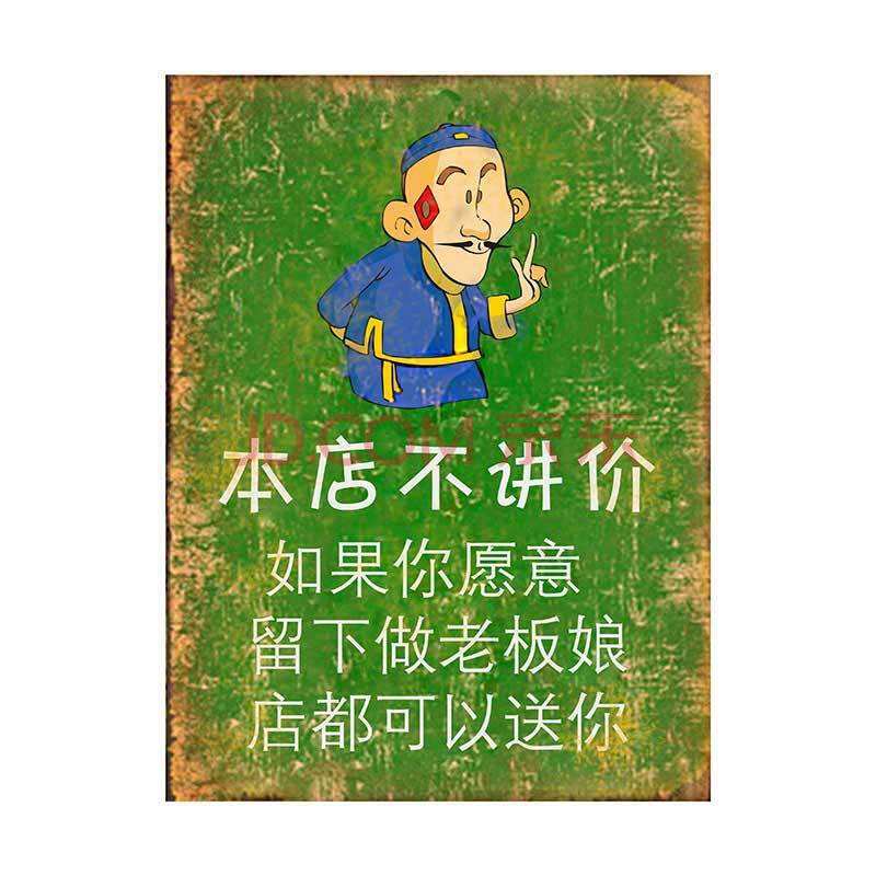 怎么购物省钱又赚钱,怎样购物省钱的视频