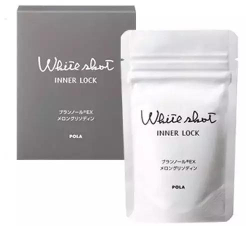 可以真正美白的美白神器,一黑毁所有对吗