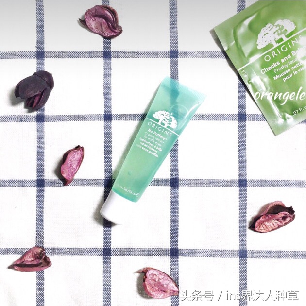 卢杉的包里都有什么?网友:你也用娜扎同款?看来我买对了