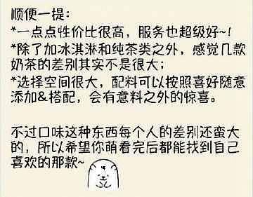 美食代购前期准备,美食代购应该做哪些产品