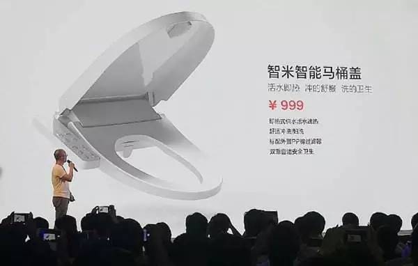 智能马桶盖现价999,小米智能马桶盖1099是哪款