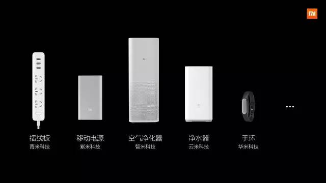 智能马桶盖现价999,小米智能马桶盖1099是哪款