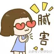 怎样查验发票的真实性,验证发票操作步骤