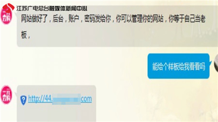 起底0元购机骗局,起底网络1元购背后的套路
