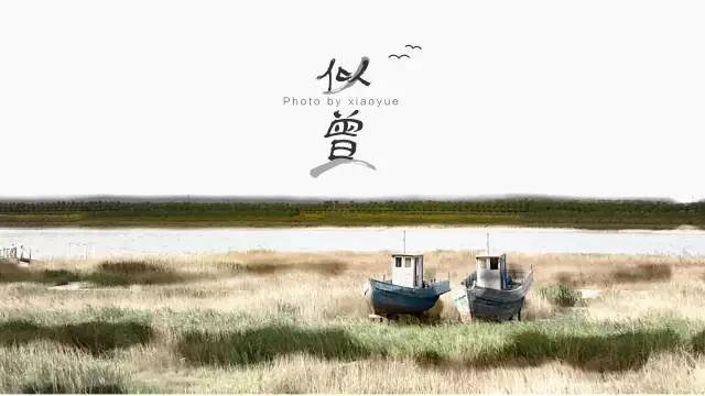 能使手机照片变水墨画的软件,手机怎样把照片变成水墨效果