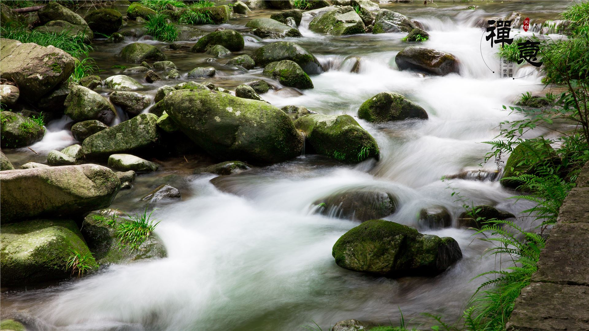 石梁飞瀑高清图,天台山国清寺石梁飞瀑一日游