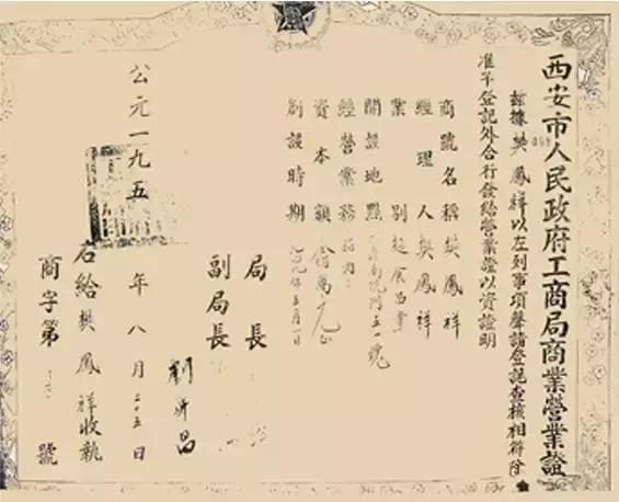 正味西安肉夹馍，全靠一锅百年老汤