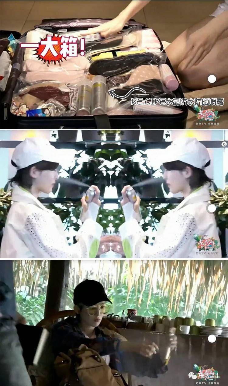 像古力娜扎的网红,像娜扎的美女