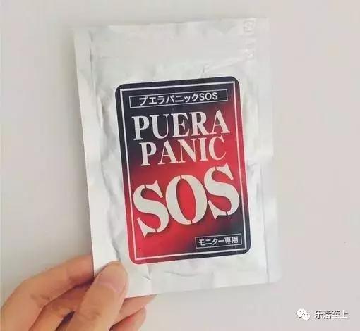 像古力娜扎的网红,像娜扎的美女