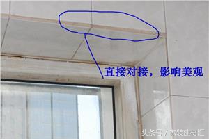 瓷砖阳角贴角线收口怎样做好看,贴瓷砖墙角是贴条好还是倒角好