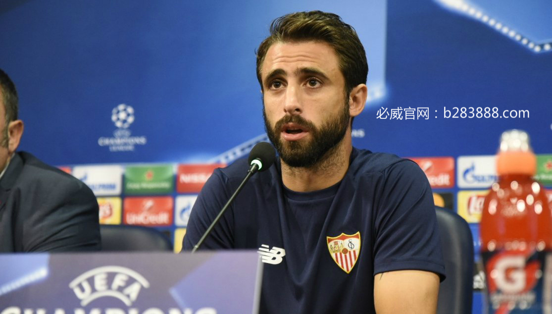 欧冠奇迹伊斯坦布尔之夜,欧冠伊斯坦布尔对日耳曼