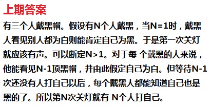 满口的普通话,满口方言