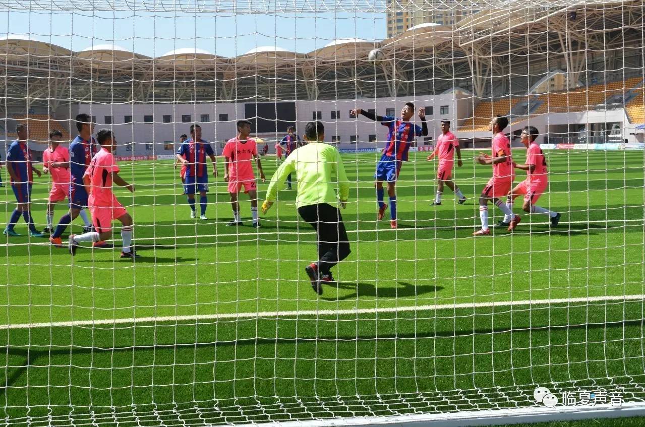 三易黄金水岸1期,华彩杯兰州市业余足球邀请赛开赛