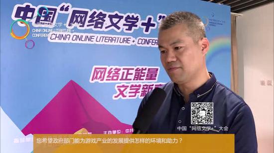 鐏煷浜掑ū涓婃捣鐢电珵,鐏煷浜掑ū鏈夐檺鍏徃