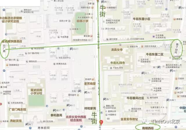 周末逛胡同，牛街里的文化美食之旅！