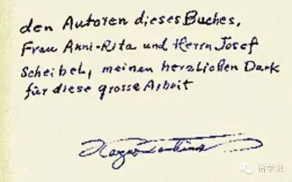 如何快速学习德语,德语学习快速入门最新版