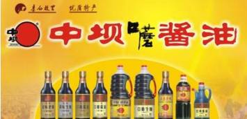 绵阳市江油简介,江油人气怎样