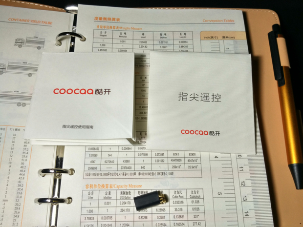 不需要红外头的手机遥控器app,旧手机加红外接头秒变万能遥控器