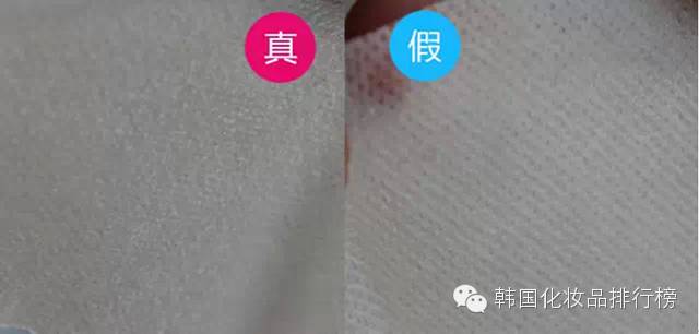 韩国可莱丝面膜真假鉴别,怎么鉴定可莱丝真假