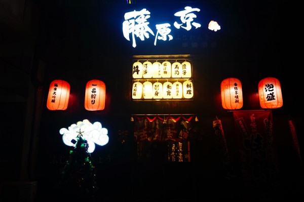 小清新料理店,成都日本料理店排行榜前十名