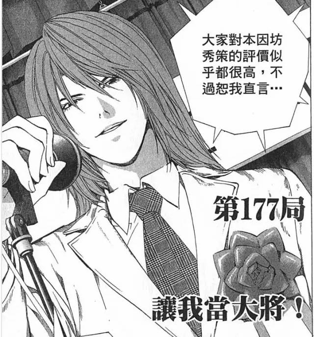 人机大战最终局,人机对决最后一关