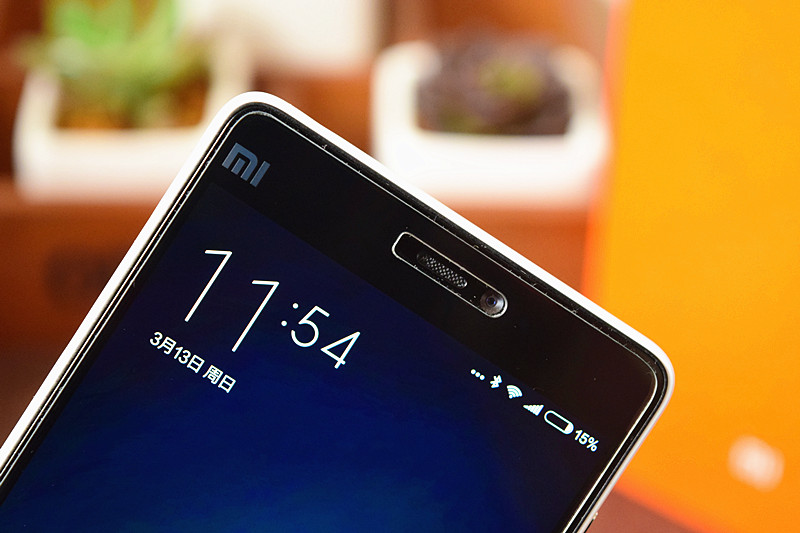 小米4c808,小米4c怎么样值得买吗