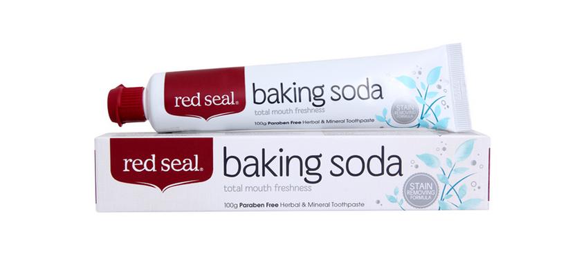 牙齿不够白!笑的时候都不敢露齿,该肿么办才好!