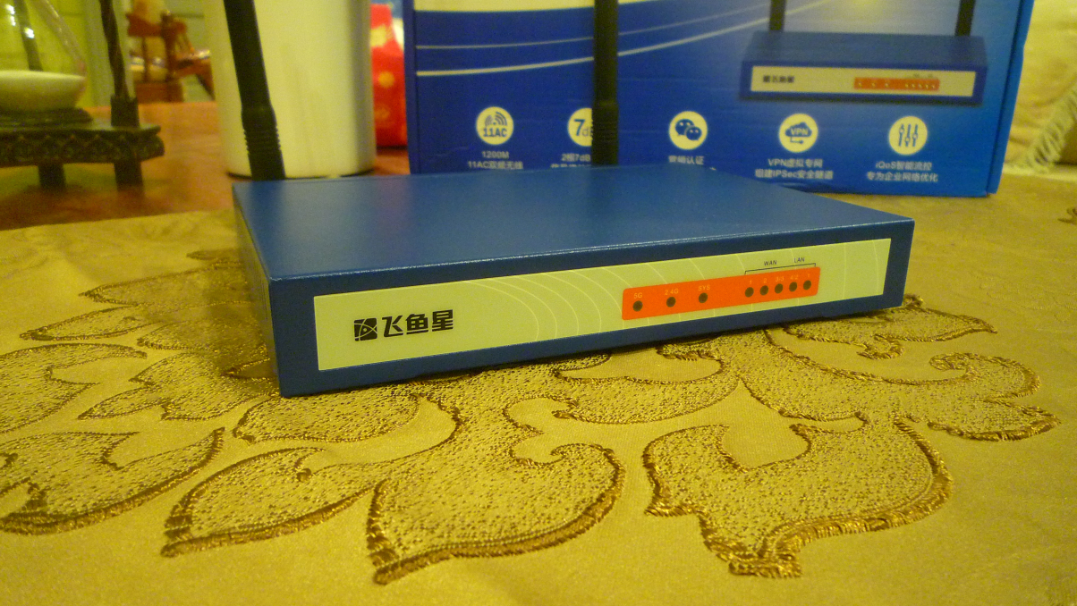 企业路由器飞鱼星对比tp-link,飞鱼星企业路由器设置