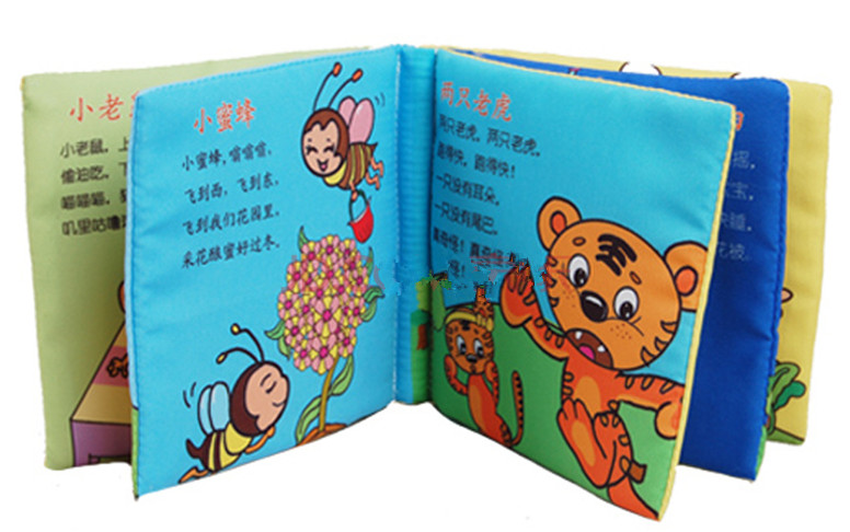 亲近母语、早期阅读都得从“儿歌300”开始---童谣童书推荐