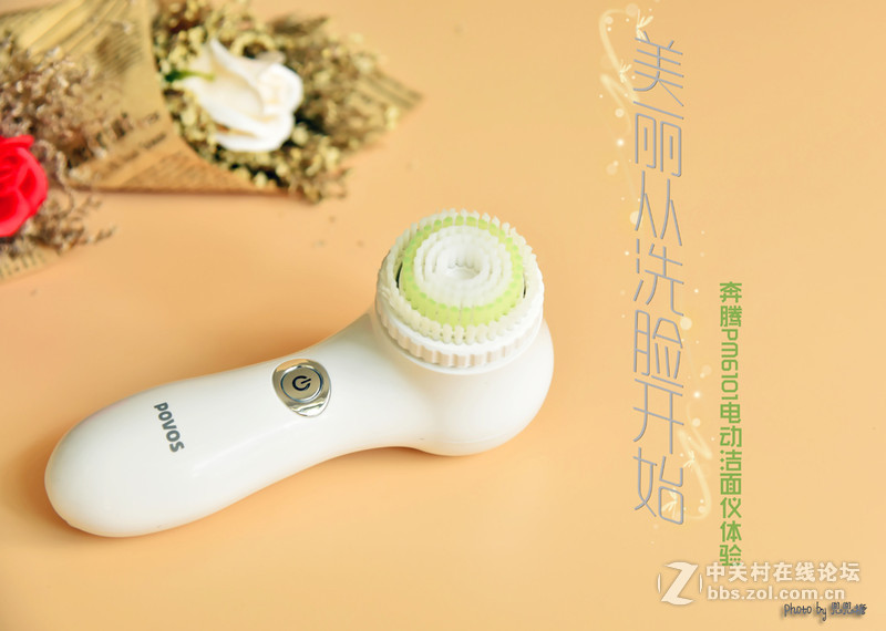 如何洗脸能彻底清洁,换个思路搞清洁