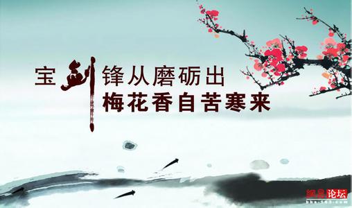 考研加油站：就读普通一本学姐考上华中科技大学研究生的经验分享