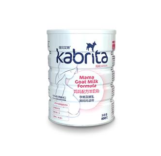 孕妇喝羊奶对胎儿好吗,孕妇喝羊奶禁忌