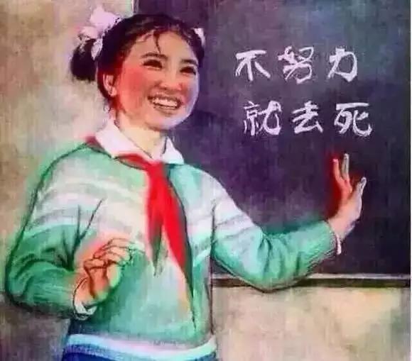 深圳宝安中学好在哪,深圳宝安中学现状