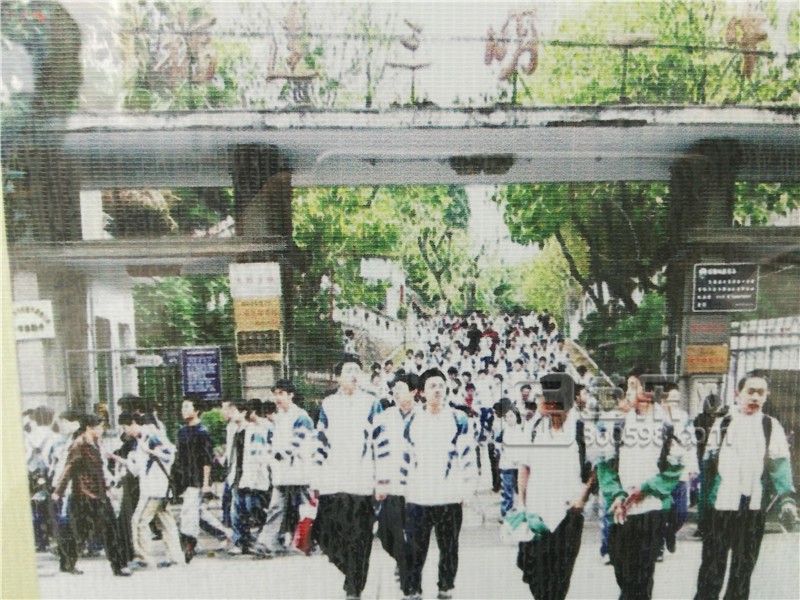 三明一中100周年,三明一中建校多少年