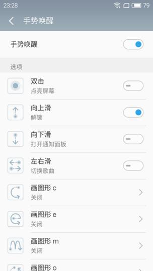 奇酷360旗舰极客版,奇酷旗舰极客版价格