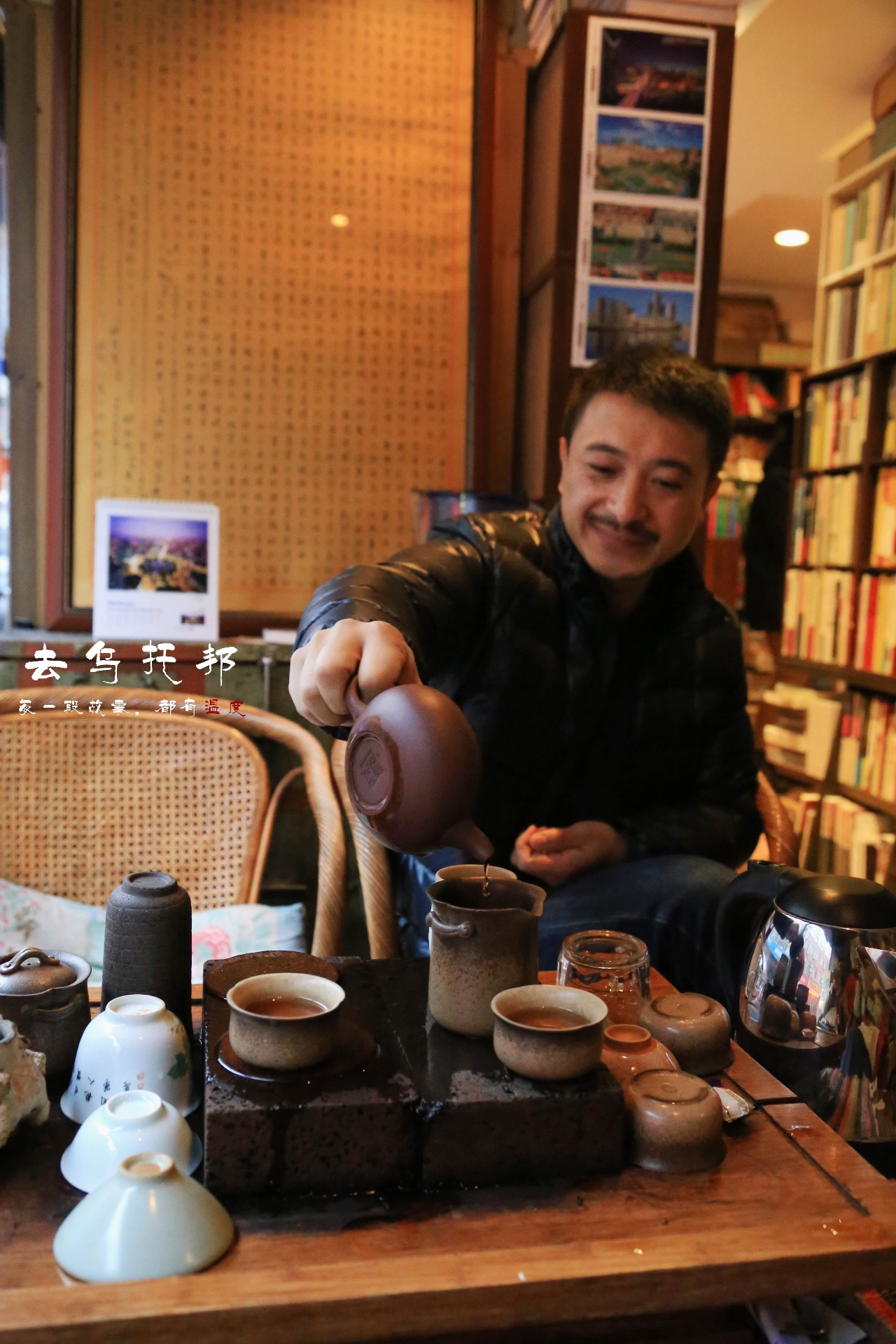 闹中取静，静以致远——与大连木文堂书店主人的对话