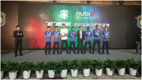 各大足球队的赞助商,各大足球球队赞助商