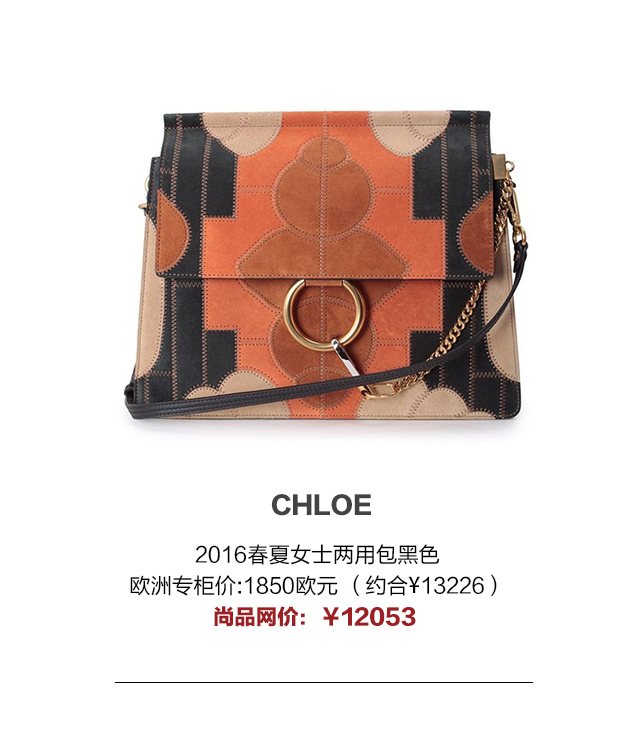 包包界的抢手“小鲜肉”，快收了这些Itbag