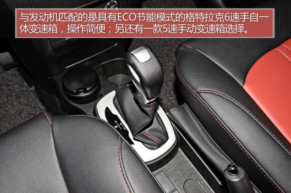 买哈弗h4换个标就变h6,换个标就是豪车