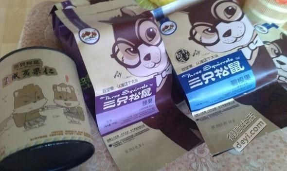 武汉武大樱花视频,武大樱花秀