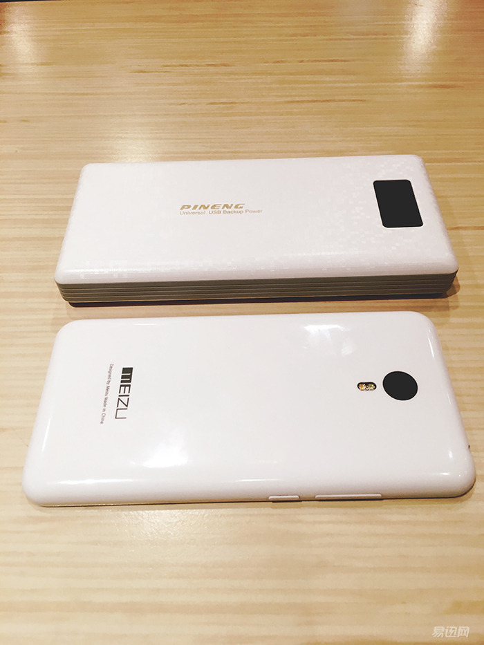 物美价廉最值得购买的移动电源,值得购买的大电池手机