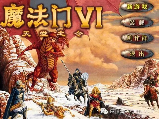 阿李聊游戏,阿李聊游戏第20期