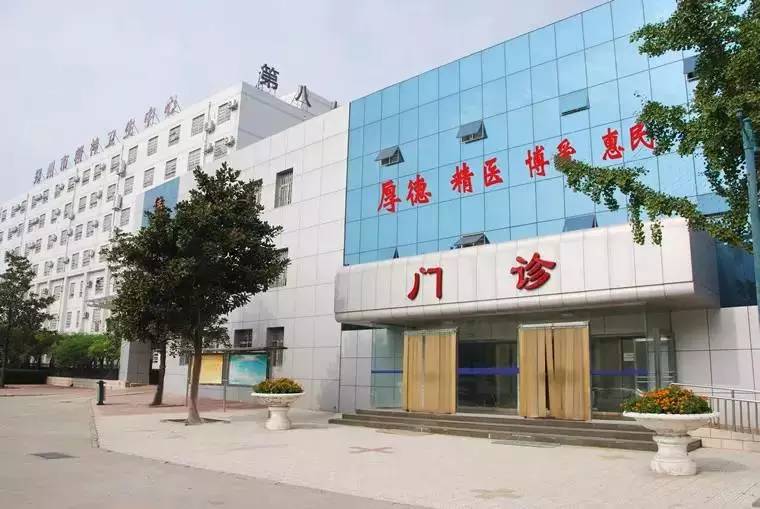 郑州哪个医院现在能看病,郑州哪些医院看病便宜而且好